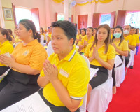 รองผู้ว่าราชการจังหวัดสุราษฎร์ธานี เป็นประธานในพิธีเจริญพระพ ... พารามิเตอร์รูปภาพ 8