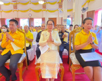 รองผู้ว่าราชการจังหวัดสุราษฎร์ธานี เป็นประธานในพิธีเจริญพระพ ... พารามิเตอร์รูปภาพ 9