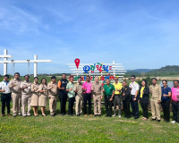 รองผู้ว่าราชการจังหวัด เป็นประธานการประชุม Monring Talk กับก ... พารามิเตอร์รูปภาพ 6