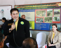 รมว.เกษตรและสหกรณ์ลงพื้นที่ตรวจราชการ ณ จังหวัดสุราษฎร์ธานี  ... พารามิเตอร์รูปภาพ 7