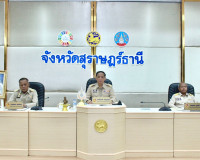 จังหวัดสุราษฎร์ธานี ประชุมหัวหน้าส่วนราชการและหน่วยงานที่เกี ... พารามิเตอร์รูปภาพ 3