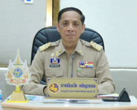 จังหวัดสุราษฎร์ธานี ประชุมหัวหน้าส่วนราชการและหน่วยงานที่เกี ... พารามิเตอร์รูปภาพ 4