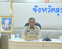 จังหวัดสุราษฎร์ธานี ประชุมหัวหน้าส่วนราชการและหน่วยงานที่เกี ... พารามิเตอร์รูปภาพ 6