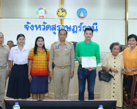 จังหวัดสุราษฎร์ธานี ประชุมหัวหน้าส่วนราชการและหน่วยงานที่เกี ... พารามิเตอร์รูปภาพ 12