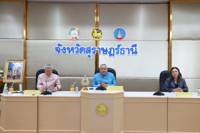 ผู้ตรวจราชการกระทรวงมหาดไทย (นายวีระพันธ์ ดีอ่อน) เขตตรวจราช ... พารามิเตอร์รูปภาพ 1