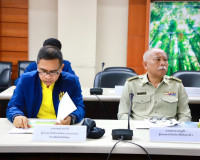 หัวหน้าผู้ตรวจราชการกระทรวงทรัพยากรธรรมชาติและสิ่งแวดล้อม(นา ... พารามิเตอร์รูปภาพ 9