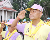 จังหวัดสุราษฎร์ธานีจัดกิจกรรมจิตอาสาพัฒนาและบริการประชาชน เน ... พารามิเตอร์รูปภาพ 9