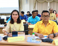 รองผู้ว่าราชการจังหวัดสุราษฎร์ธานี ให้การต้อนรับ ผู้ตรวจราชก ... พารามิเตอร์รูปภาพ 4