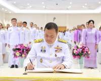 ผู้ว่าราชการจังหวัดสุราษฎร์ธานี นำข้าราชการและพสกนิกรชาวจังห ... พารามิเตอร์รูปภาพ 5