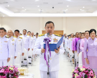 ผู้ว่าราชการจังหวัดสุราษฎร์ธานี นำข้าราชการและพสกนิกรชาวจังห ... พารามิเตอร์รูปภาพ 7