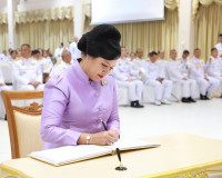 ผู้ว่าราชการจังหวัดสุราษฎร์ธานี นำข้าราชการและพสกนิกรชาวจังห ... พารามิเตอร์รูปภาพ 15
