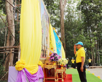 จังหวัดสุราษฎร์ธานีจัดกิจกรรมจิตอาสาพัฒนาและบริการประชาชน เน ... พารามิเตอร์รูปภาพ 6