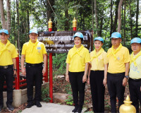 จังหวัดสุราษฎร์ธานีจัดกิจกรรมจิตอาสาพัฒนาและบริการประชาชน เน ... พารามิเตอร์รูปภาพ 16
