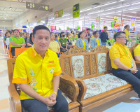 รองผู้ว่าราชการจังหวัดสุราษฎร์ธานี เป็นประธานพิธีเปิดการจำหน ... พารามิเตอร์รูปภาพ 6