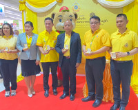 รองผู้ว่าราชการจังหวัดสุราษฎร์ธานี เป็นประธานพิธีเปิดการจำหน ... พารามิเตอร์รูปภาพ 8