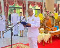 รองผู้ว่าราชการจังหวัดสุราษฎร์ธานี เป็นประธานในพิธีเจริญพระพ ... พารามิเตอร์รูปภาพ 3