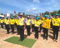 รองผู้ว่าราชการจังหวัดสุราษฎร์ธานี ในฐานะรองผู้อำนวยการจิตอา ... พารามิเตอร์รูปภาพ 3