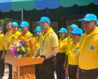 รองผู้ว่าราชการจังหวัดสุราษฎร์ธานี ในฐานะรองผู้อำนวยการจิตอา ... พารามิเตอร์รูปภาพ 10