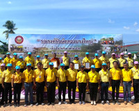 รองผู้ว่าราชการจังหวัดสุราษฎร์ธานี ในฐานะรองผู้อำนวยการจิตอา ... พารามิเตอร์รูปภาพ 12