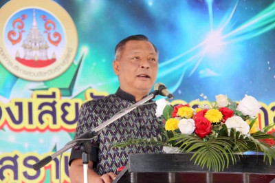 จังหวัดสุราษฎร์ธานีจับมือองค์กรปกครองส่วนท้องถิ่น รวบรวมและข ... พารามิเตอร์รูปภาพ 1