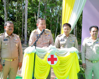 เหล่ากาชาดจังหวัดสุราษฎร์ธานี มอบบ้านตามโครงการ ซ่อมแซมบ้านผ ... พารามิเตอร์รูปภาพ 8
