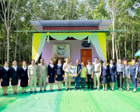 เหล่ากาชาดจังหวัดสุราษฎร์ธานี มอบบ้านตามโครงการ ซ่อมแซมบ้านผ ... พารามิเตอร์รูปภาพ 12
