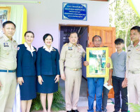 เหล่ากาชาดจังหวัดสุราษฎร์ธานี มอบบ้านตามโครงการ ซ่อมแซมบ้านผ ... พารามิเตอร์รูปภาพ 14