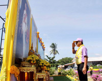 จังหวัดสุราษฎร์ธานีจัดกิจกรรมจิตอาสาพัฒนาเนื่องในวันอานันทมห ... พารามิเตอร์รูปภาพ 3
