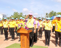 จังหวัดสุราษฎร์ธานีจัดกิจกรรมจิตอาสาพัฒนาเนื่องในวันอานันทมห ... พารามิเตอร์รูปภาพ 6