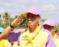 จังหวัดสุราษฎร์ธานีจัดกิจกรรมจิตอาสาพัฒนาเนื่องในวันอานันทมห ... พารามิเตอร์รูปภาพ 7