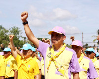 จังหวัดสุราษฎร์ธานีจัดกิจกรรมจิตอาสาพัฒนาเนื่องในวันอานันทมห ... พารามิเตอร์รูปภาพ 12