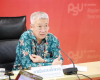 รองผู้ว่าราชการจังหวัดสุราษฎร์ธานี เป็นประธานในการประชุมคณะท ... พารามิเตอร์รูปภาพ 1