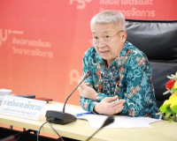 รองผู้ว่าราชการจังหวัดสุราษฎร์ธานี เป็นประธานในการประชุมคณะท ... พารามิเตอร์รูปภาพ 2