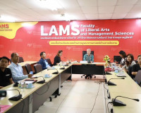รองผู้ว่าราชการจังหวัดสุราษฎร์ธานี เป็นประธานในการประชุมคณะท ... พารามิเตอร์รูปภาพ 3
