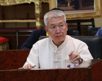 รองผู้ว่าราชการจังหวัดสุราษฎร์ธานี ร่วมประชุมพิจารณาแผนงาน/โ ... พารามิเตอร์รูปภาพ 1