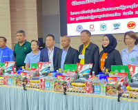 รองผู้ว่าราชการจังหวัดสุราษฎร์ธานี เป็นประธานในพิธีมอบเครื่อ ... พารามิเตอร์รูปภาพ 9