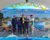 รองผู้ว่าราชการจังหวัดสุราษฎร์ธานี เป็นประธานในพิธีเปิดกิจกร ... พารามิเตอร์รูปภาพ 3