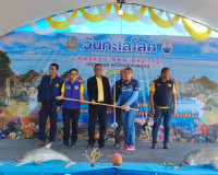 รองผู้ว่าราชการจังหวัดสุราษฎร์ธานี เป็นประธานในพิธีเปิดกิจกร ... พารามิเตอร์รูปภาพ 5