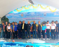 รองผู้ว่าราชการจังหวัดสุราษฎร์ธานี เป็นประธานในพิธีเปิดกิจกร ... พารามิเตอร์รูปภาพ 9