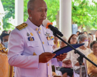 รองผู้ว่าราชการจังหวัดสุราษฎร์ธานี เป็นประธานในพิธีฉลองตั้งเ ... พารามิเตอร์รูปภาพ 2