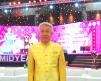รองผู้ว่าราชการจังหวัดสุราษฎร์ธานี เข้าร่วมพิธีเปิดงาน OTOP  ... พารามิเตอร์รูปภาพ 1