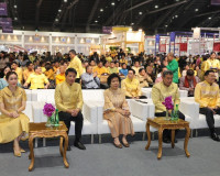 รองผู้ว่าราชการจังหวัดสุราษฎร์ธานี เข้าร่วมพิธีเปิดงาน OTOP  ... พารามิเตอร์รูปภาพ 3