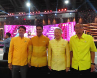 รองผู้ว่าราชการจังหวัดสุราษฎร์ธานี เข้าร่วมพิธีเปิดงาน OTOP  ... พารามิเตอร์รูปภาพ 8