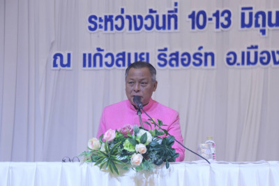 รองผู้ว่าราชการจังหวัดสุราษฎร์ธานี เป็นประธานพิธีเปิดโครงการ ... พารามิเตอร์รูปภาพ 1