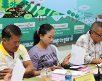 จังหวัดสุราษฎร์ธานีประชุมคณะอนุกรรมการช่วยเหลือแก้ไขปัญหาควา ... พารามิเตอร์รูปภาพ 7