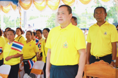 ผู้ว่าราชการจังหวัดสุราษฎร์ธานี รับมอบธงกิจกรรม เดิน วิ่ง ปั ... พารามิเตอร์รูปภาพ 1