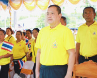 ผู้ว่าราชการจังหวัดสุราษฎร์ธานี รับมอบธงกิจกรรม เดิน วิ่ง ปั ... พารามิเตอร์รูปภาพ 1