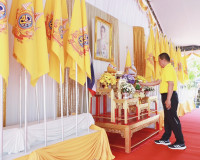 ผู้ว่าราชการจังหวัดสุราษฎร์ธานี รับมอบธงกิจกรรม เดิน วิ่ง ปั ... พารามิเตอร์รูปภาพ 3