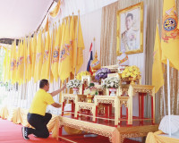 ผู้ว่าราชการจังหวัดสุราษฎร์ธานี รับมอบธงกิจกรรม เดิน วิ่ง ปั ... พารามิเตอร์รูปภาพ 4