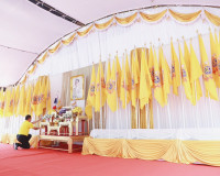 ผู้ว่าราชการจังหวัดสุราษฎร์ธานี รับมอบธงกิจกรรม เดิน วิ่ง ปั ... พารามิเตอร์รูปภาพ 5